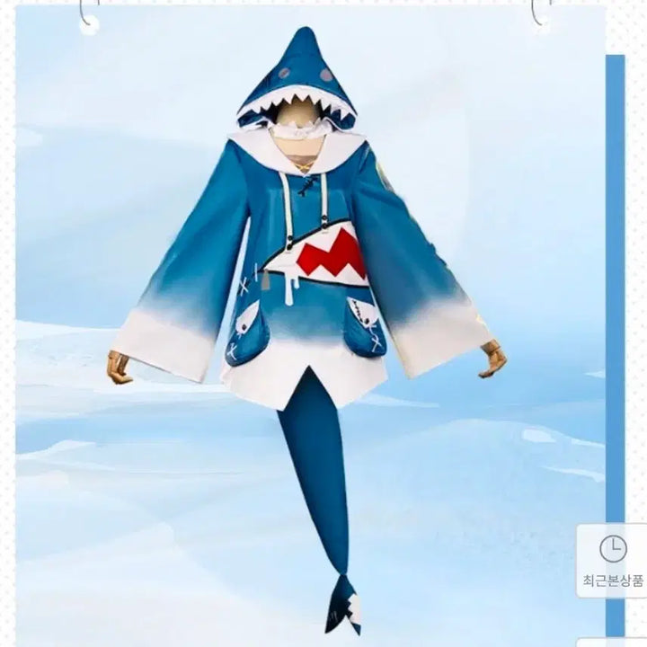 [BUNJANG] Gawr Gura Cosplay Wig Included / 가우르 구라 코스프레 가발포함