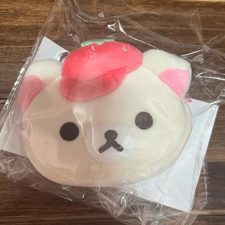 [BUNJANG] Ediya Rilakkuma Collaboration Korilakkuma Pouch Keychain (Sealed) / (미개봉새상품) 이디야 리락쿠마 콜라보 코리락쿠마 파우치  키링