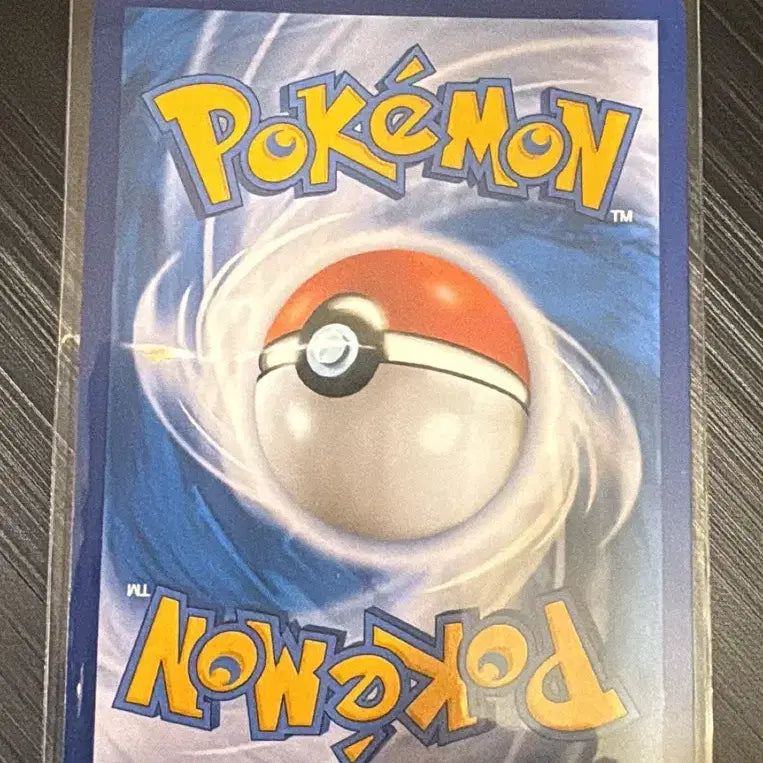 [BUNJANG] Pokemon Togekiss V SR Trading Card / 포켓몬 카드 토게키스 V SR