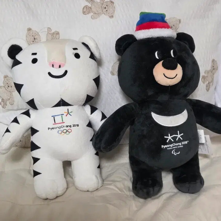 [BUNJANG] Pyeongchang Olympics Mascot Doll (30cm) / 평창올림픽 마스코트 인형 30cm