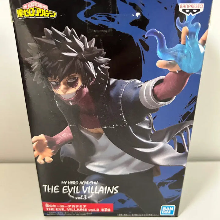 [BUNJANG] My Hero Academia Dabi Evil Villains Figure (Sealed) / 미개봉)나의히어로아카데미) 나히아 다비 이블빌런즈 피규어