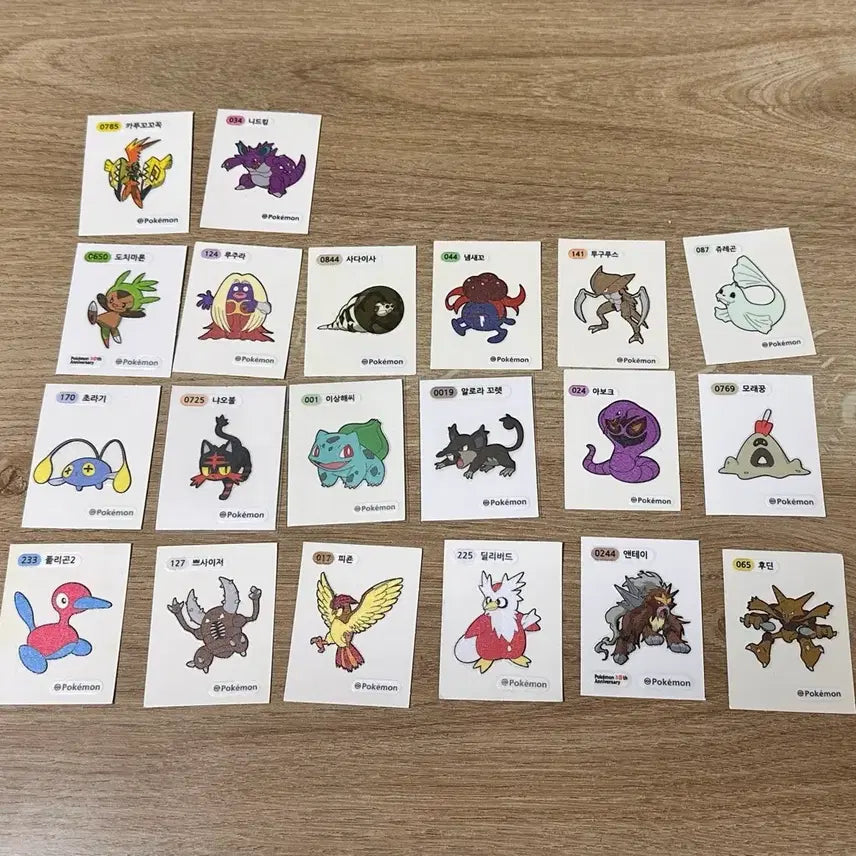 [SOLD OUT] 포켓몬스터 띠부띠부씰 일괄 이상해씨 냐오불 피죤 등