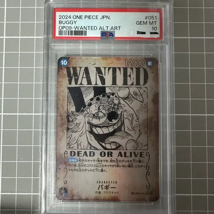 [BUNJANG] One Piece Buggy Wanted Poster PSA 10 Graded Card / [jp]버기 수배서 PSA10