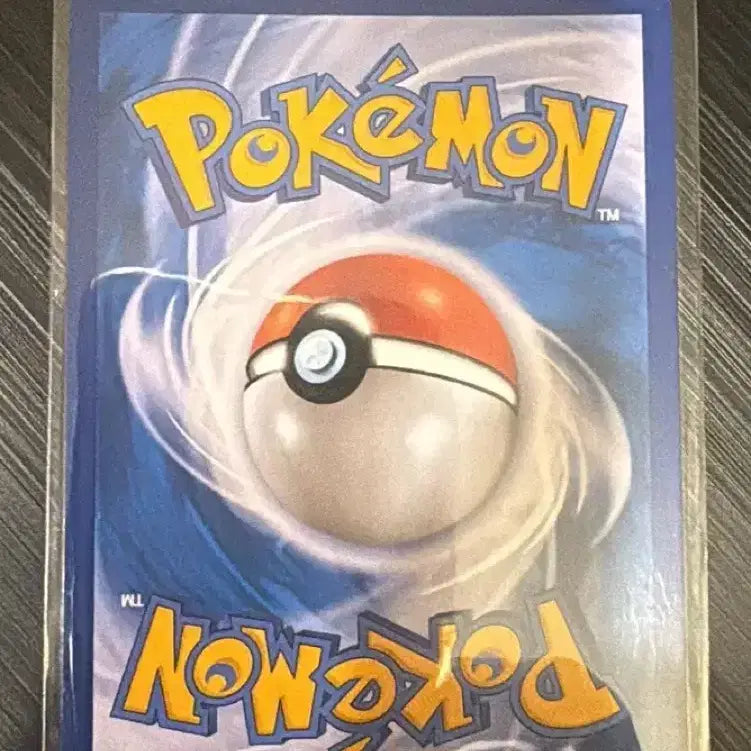[BUNJANG] Pokemon Card Full Art White Kyurem V SR / 포켓몬카드 백솜모카 V SR