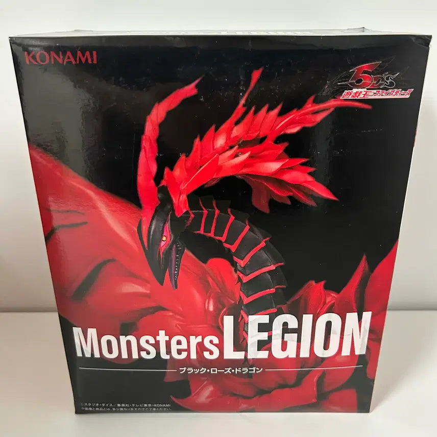 [BUNJANG] Black Rose Dragon Monster Figure (Sealed) / 미개봉)유희왕) 블랙 로즈 드래곤 몬스터 피규어