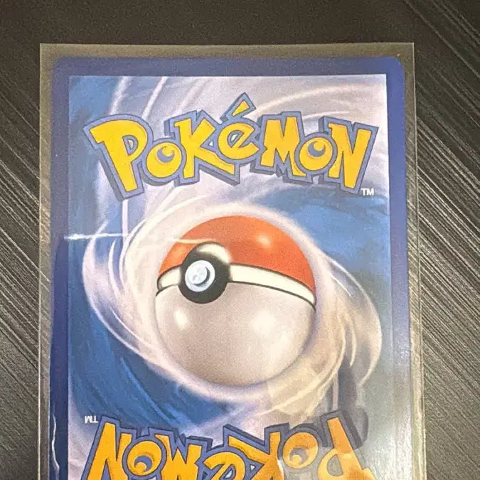 [BUNJANG] Pokemon Card Venusaur V / 포켓몬카드 이상해꽃V