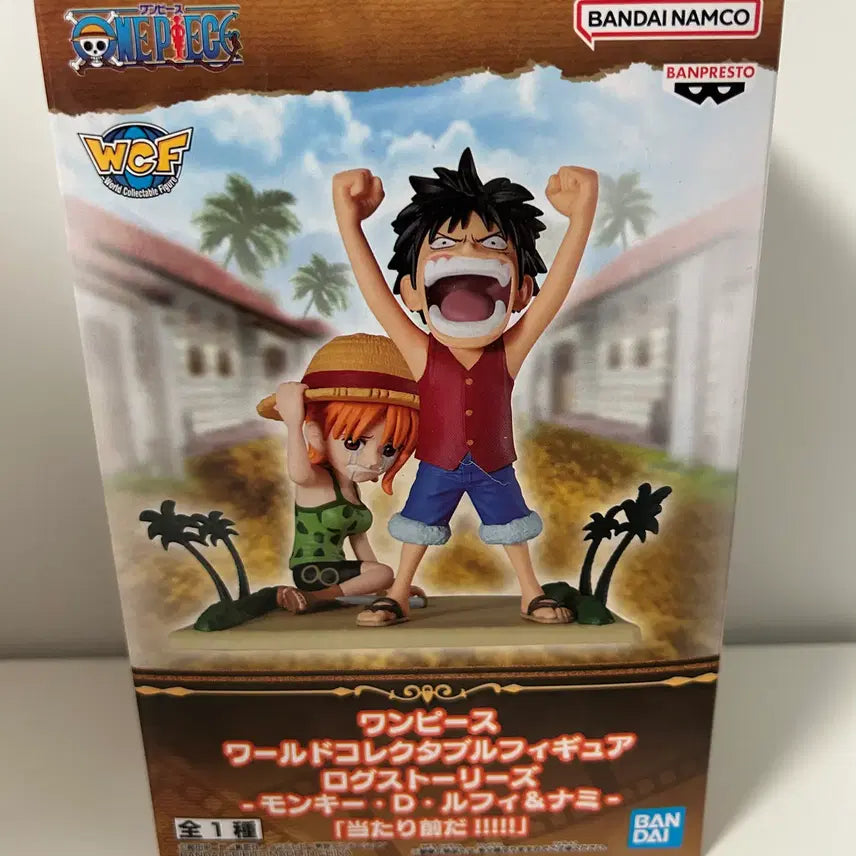 [BUNJANG] Sealed One Piece Luffy Nami Log Stories Figures / 미개봉)원피스) 루피 나미 로그스토리 피규어