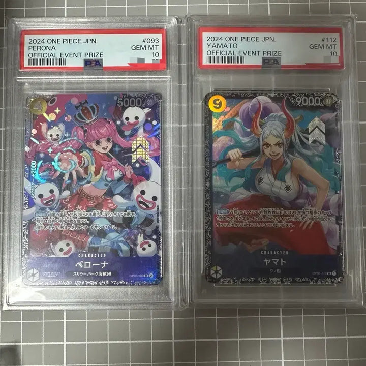 [BUNJANG] One Piece Event Promo Perona &amp; Yamato Bundle / [jp] 원피스 이벤트 프로모 페로나 야마토 일괄