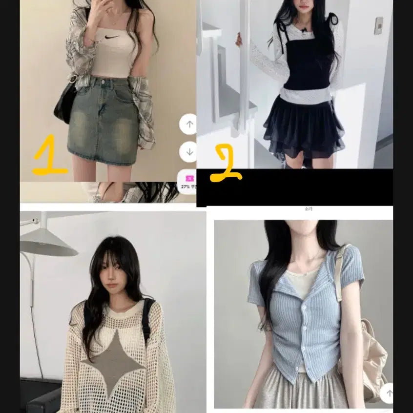 [BUNJANG] Ablie Clothing Bundle / 진짜진짜진짜 싸요) 에이블리 등 옷 정리