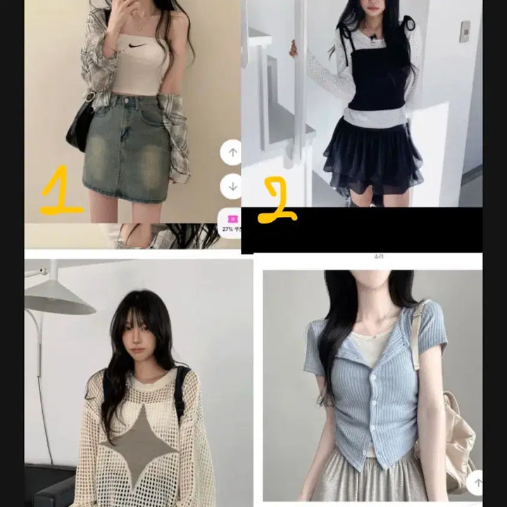 [BUNJANG] Ablie Clothing Bundle / 진짜진짜진짜 싸요) 에이블리 등 옷 정리