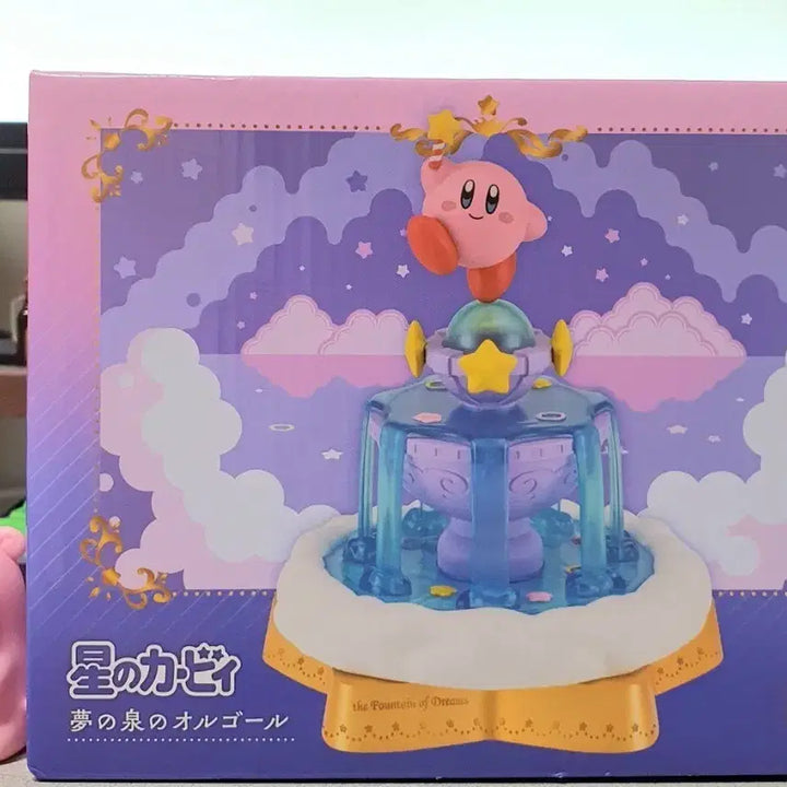 [BUNJANG] Aiko Kirby&