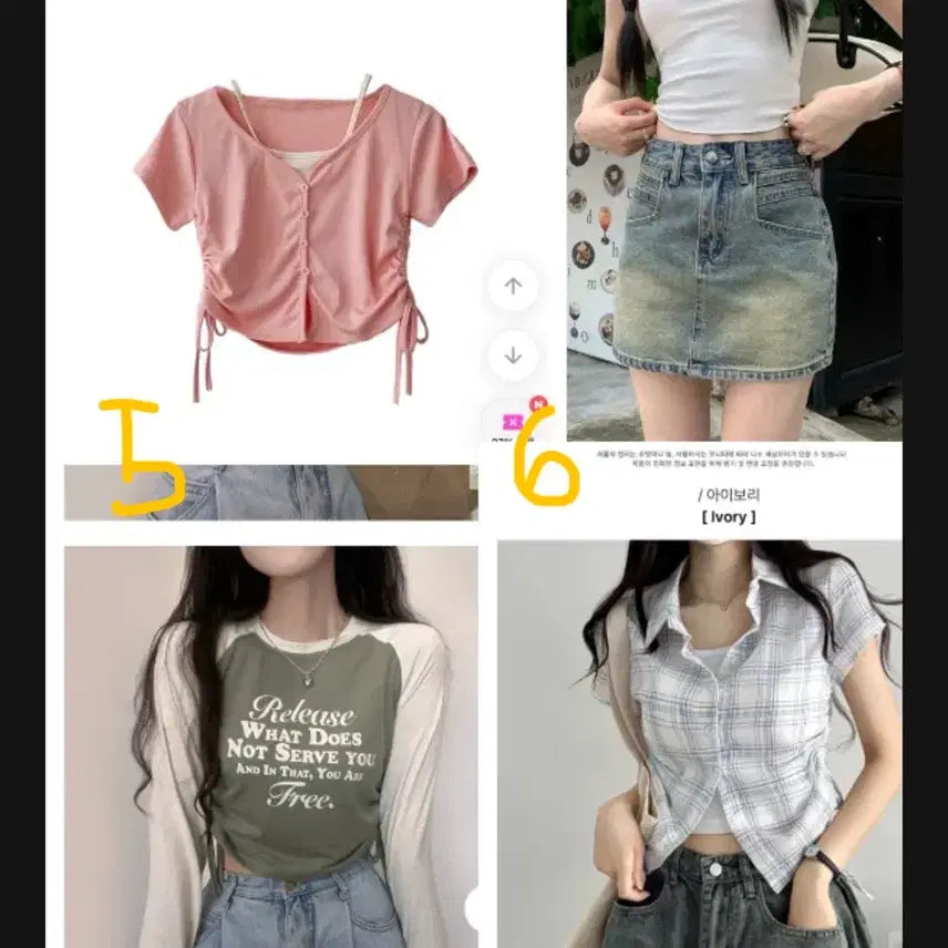 [BUNJANG] Ablley Clothing Bundle / 진짜진짜진짜 싸요) 에이블리 등 옷 정리