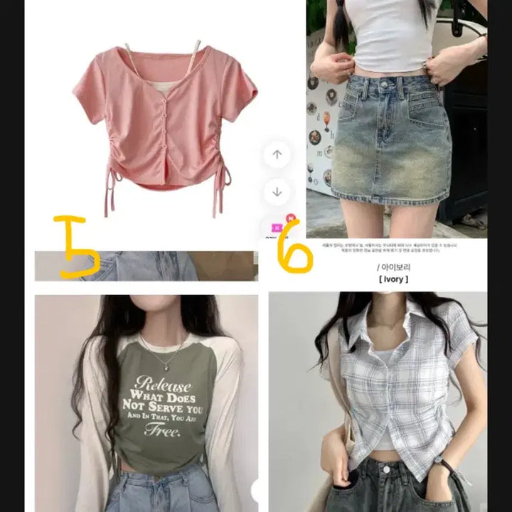[BUNJANG] Ablley Clothing Bundle / 진짜진짜진짜 싸요) 에이블리 등 옷 정리