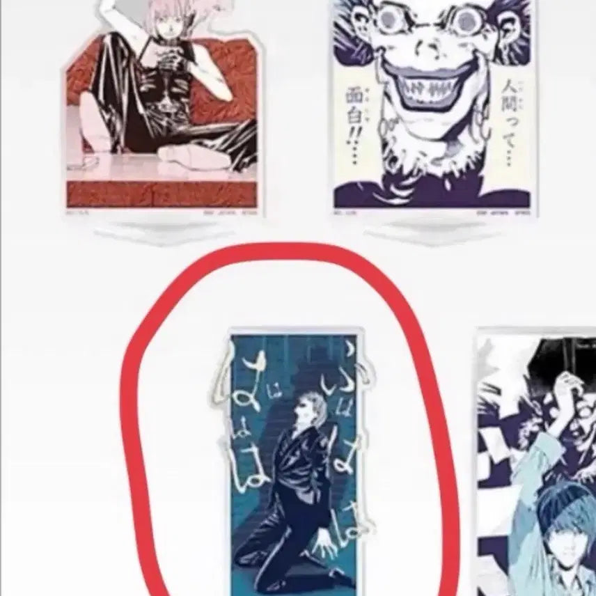 [BUNJANG] Raito Acrylic Stand (Sealed) / 라이토 아크릴스탠드