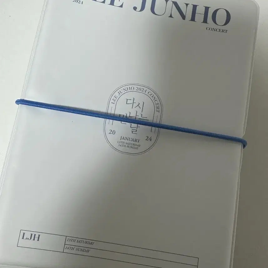 [BUNJANG] Lee Junho Damandal Trading Card Set with Binder / (원가 이하)이준호 다만날 트레카 랜덤포토 28종+ 바인더 양도