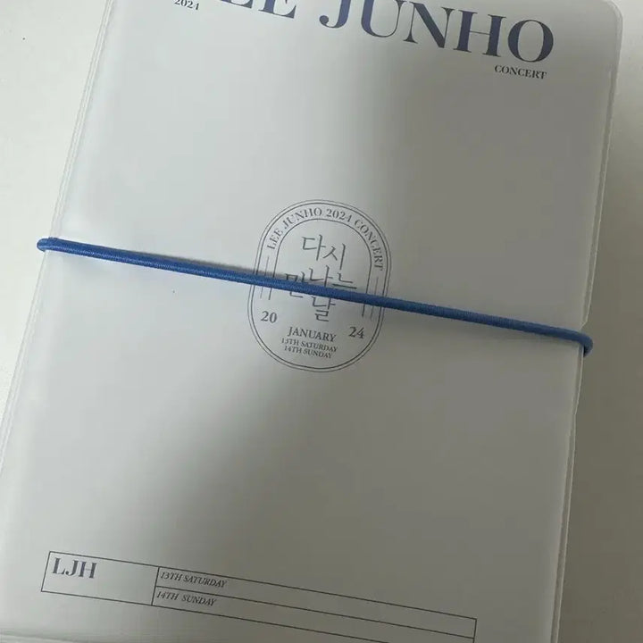 [BUNJANG] Lee Junho Damandal Trading Card Set with Binder / (원가 이하)이준호 다만날 트레카 랜덤포토 28종+ 바인더 양도
