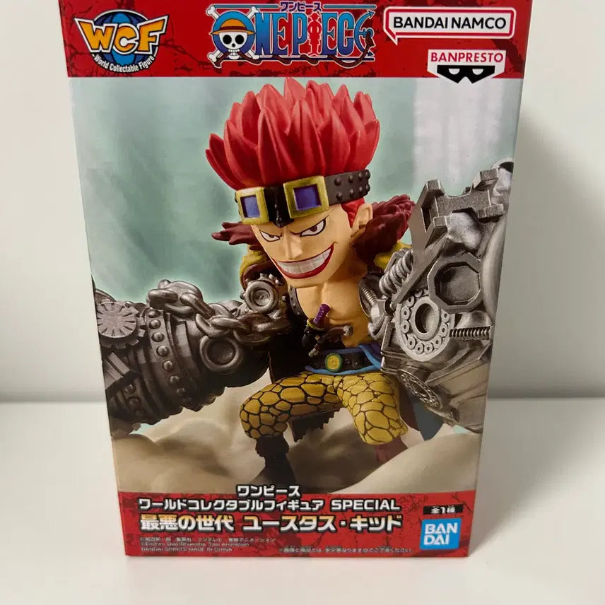 [BUNJANG] One Piece Captain Kid World Collectable Figure Special Edition (Sealed) / 미개봉)원피스) 캡틴 키드 월콜 스페셜 피규어
