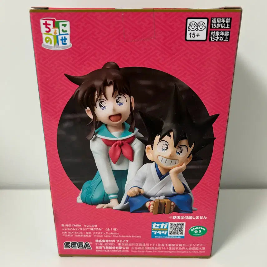 [BUNJANG] Sayaka Mine Chokonose Noodles Stopper Figure / 미개봉)사무라이 야이바) 미네 사야카 쵸코노세 누들스토퍼 피규어