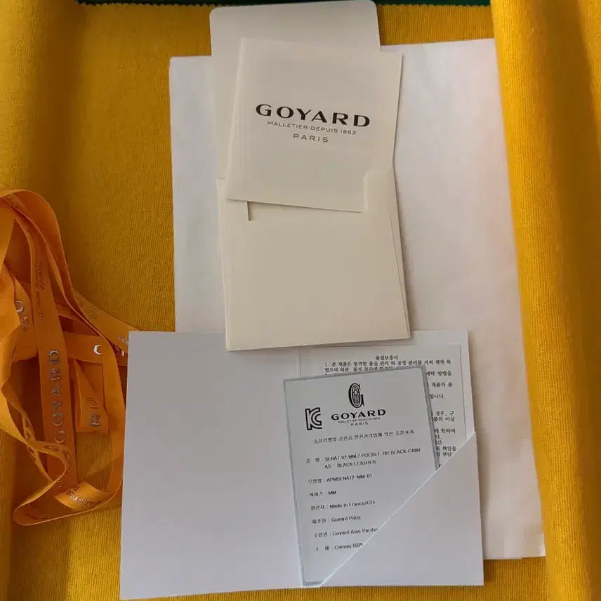 [BUNJANG] Goyard 21SS Sena Clutch Bag MM Black / 21SS 고야드 세나 클러치백 MM(블랙블랙)