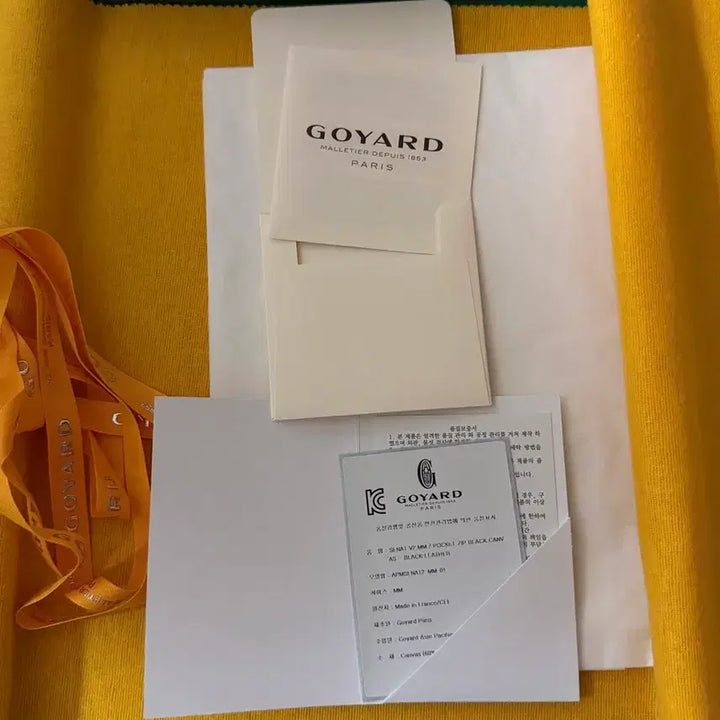 [BUNJANG] Goyard 21SS Sena Clutch Bag MM Black / 21SS 고야드 세나 클러치백 MM(블랙블랙)