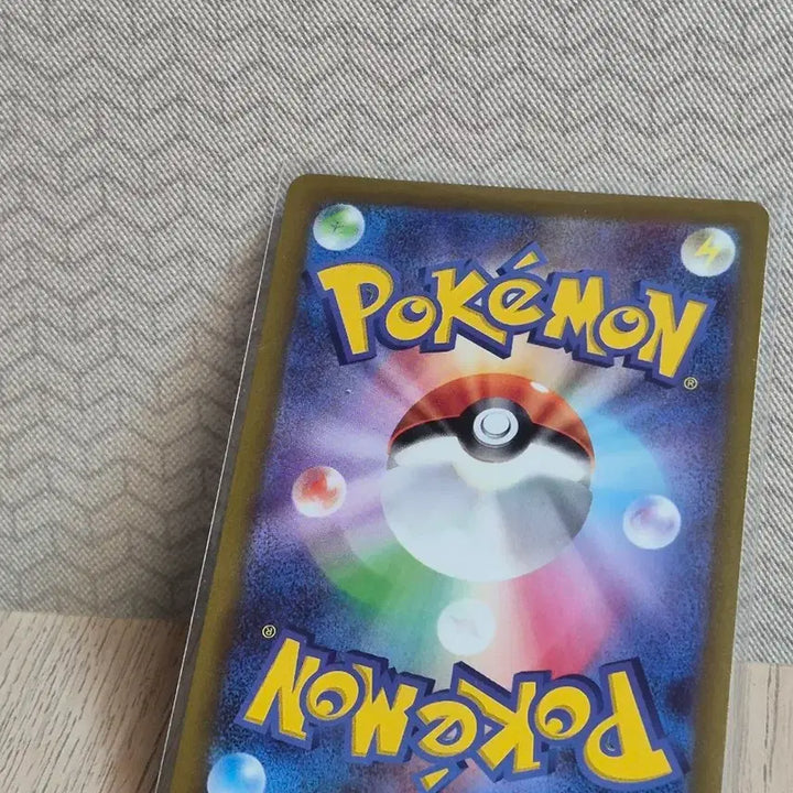 [BUNJANG] Pokemon Japanese TCG Toutombe AR 087/078 Mint / 포켓몬카드 일판 Toutombe AR 087/078 MINT