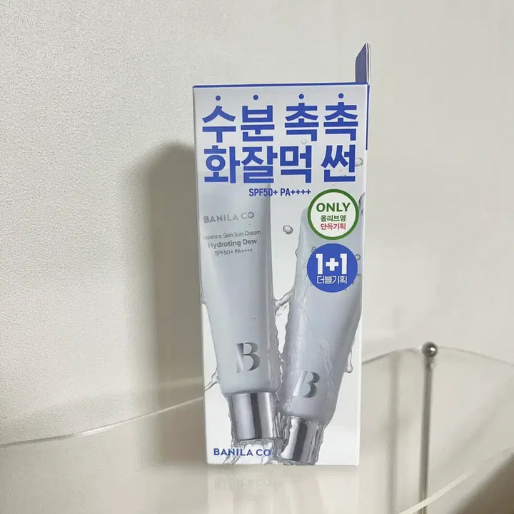 [BUNJANG] Banila Co. Skin Hydrating Dew Sun Cream Double Set / 바닐라코 에센스 스킨 하이드레이팅 듀 선크림 더블기획