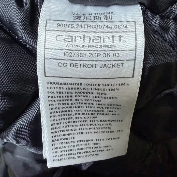 [BUNJANG] Carhartt WIP OG Detroit Jacket Malbec XL / XL 칼하트윕 wip OG 디트로이트 자켓 말벡