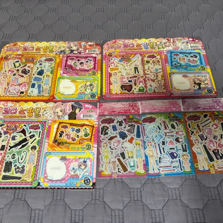 [BUNJANG] Codifancy Seald Bundle Set Stationery Stickers / 고전문구 캐캐체 코디스티커 일괄 코디쇼핑몰 푸른팬시 구판 신판 미개봉