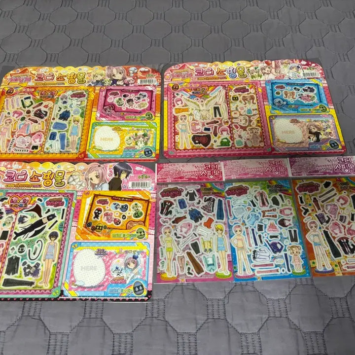 [BUNJANG] Codifancy Seald Bundle Set Stationery Stickers / 고전문구 캐캐체 코디스티커 일괄 코디쇼핑몰 푸른팬시 구판 신판 미개봉