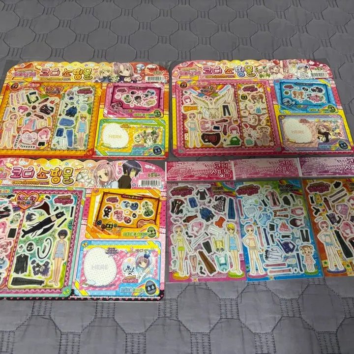 [BUNJANG] Codifancy Seald Bundle Set Stationery Stickers / 고전문구 캐캐체 코디스티커 일괄 코디쇼핑몰 푸른팬시 구판 신판 미개봉