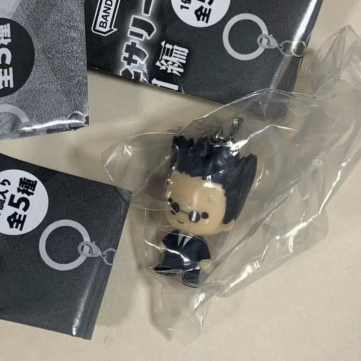 [BUNJANG] Hunter x Hunter Leorio Majirushi Gacha Sealed / 헌터x헌터 레오리오 메지루시 가챠 미개봉