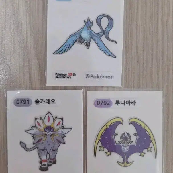 [BUNJANG] Pokemon Stickers Set (Articuno, Solgaleo, Lunala) / 포켓몬 띠부씰 프리져 솔가레오 루나아라 세트