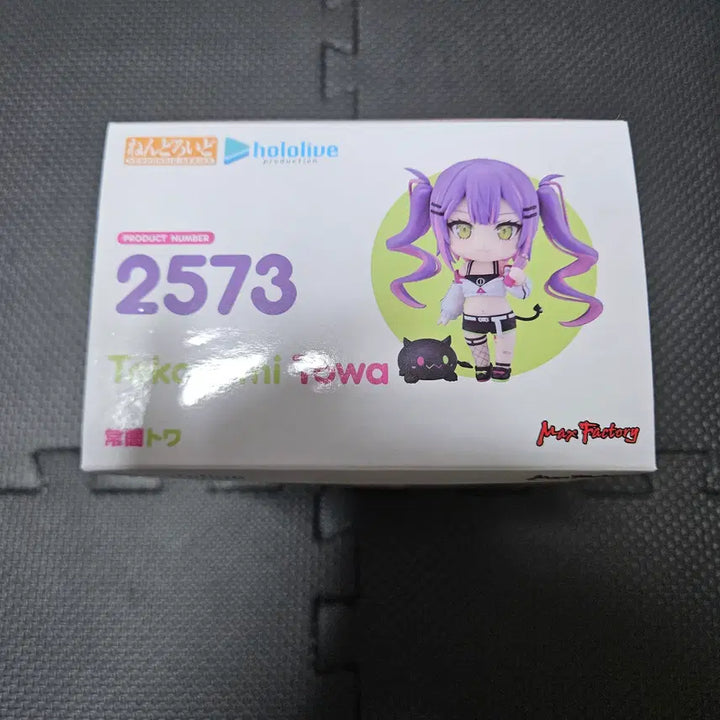 [BUNJANG] Hololive Towa Towa Nendoroid / 홀로라이브 토코야미 토와 넨도로이드