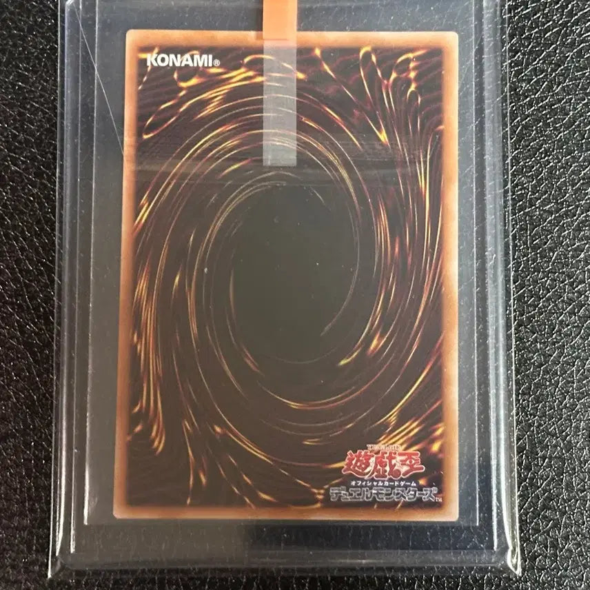 [BUNJANG] Yu-Gi-Oh! Japanese Gagagigo -Zero-Zero-Call- Over Frame Prismatic Secret Rare / 유희왕 일판 가가가걸 -제로제로콜- 오버프레임 프리즈마틱 시크릿레어