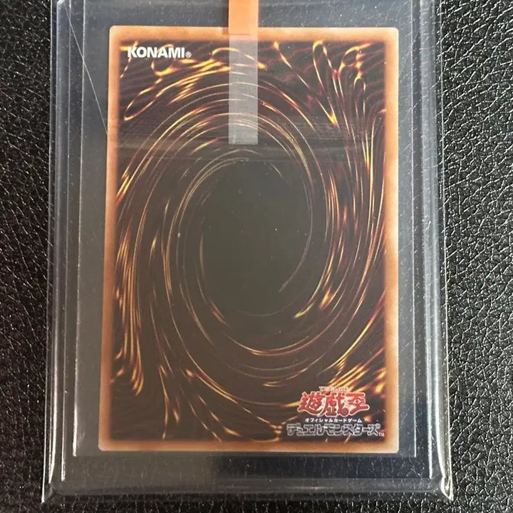[BUNJANG] Yu-Gi-Oh! Japanese Gagagigo -Zero-Zero-Call- Over Frame Prismatic Secret Rare / 유희왕 일판 가가가걸 -제로제로콜- 오버프레임 프리즈마틱 시크릿레어