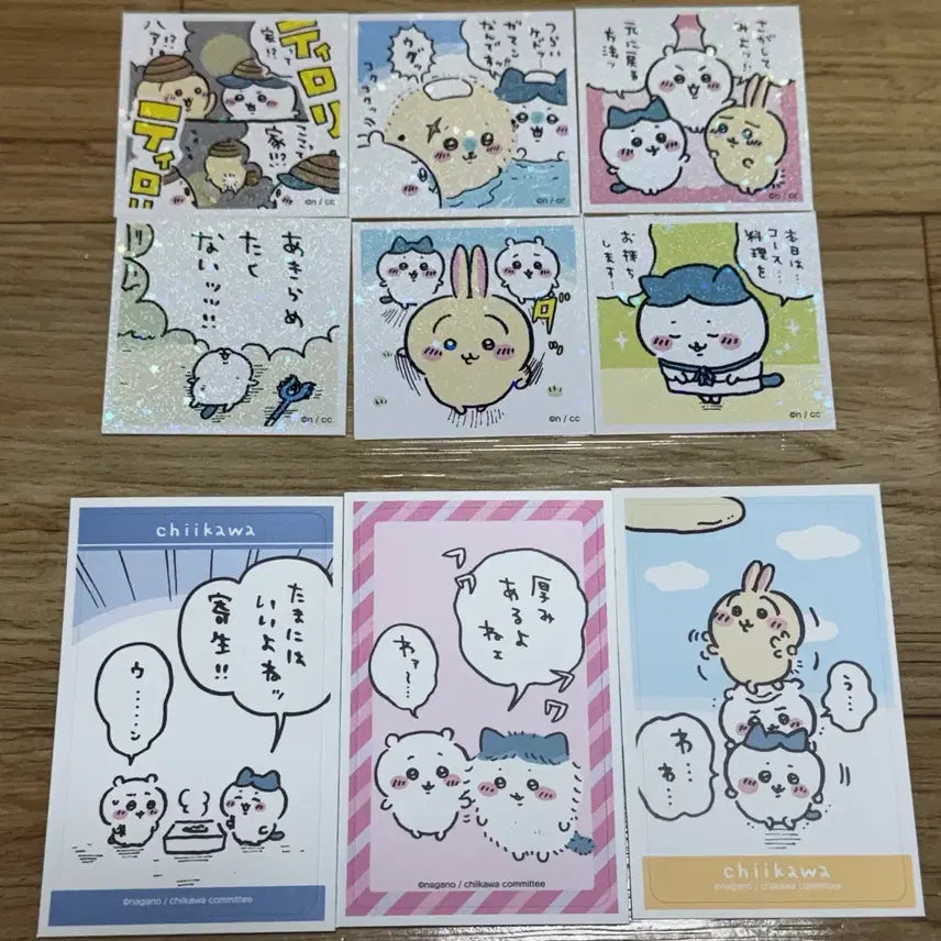 [BUNJANG] Hachiwara 9-Piece Sticker Set / 하치와레 스티커 9종 세트