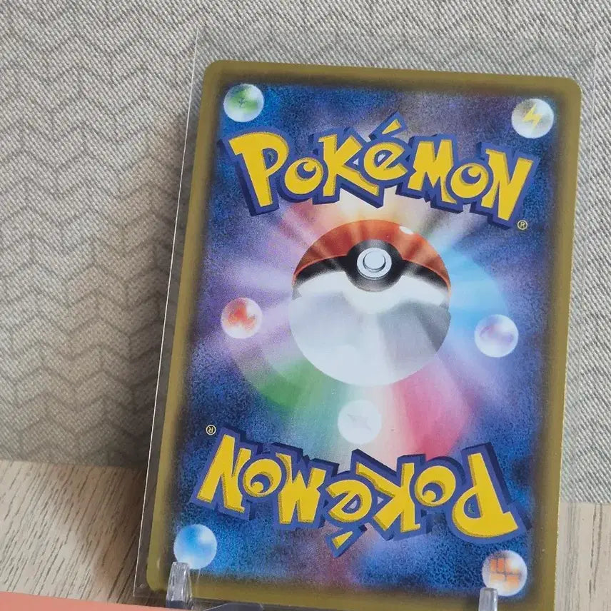 [BUNJANG] Pokemon TCG Tile Rites CHR 204/184 Mint Condition / 포켓몬카드 일판 타일레이츠 CHR 204/184 MINT