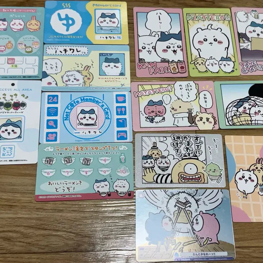 [BUNJANG] Hachiwara Card Set (14 pcs) / 하치와레 카드 14매 세트