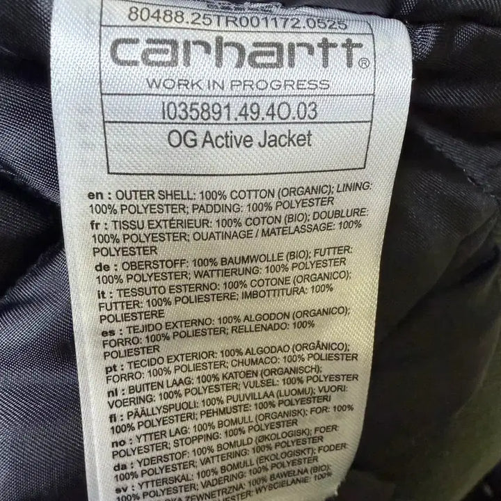 [BUNJANG] Carhartt WIP OG Active Jacket Olive (Moss Green) L / L 칼하트윕 wip OG 액티브 자켓 올리브(모스그린)