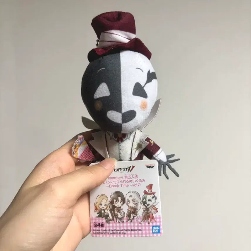 [BUNJANG] Identity V Reaper Parfait Plush Charm / 제5인격 오인격 리퍼 파르페 누이 인형 키링