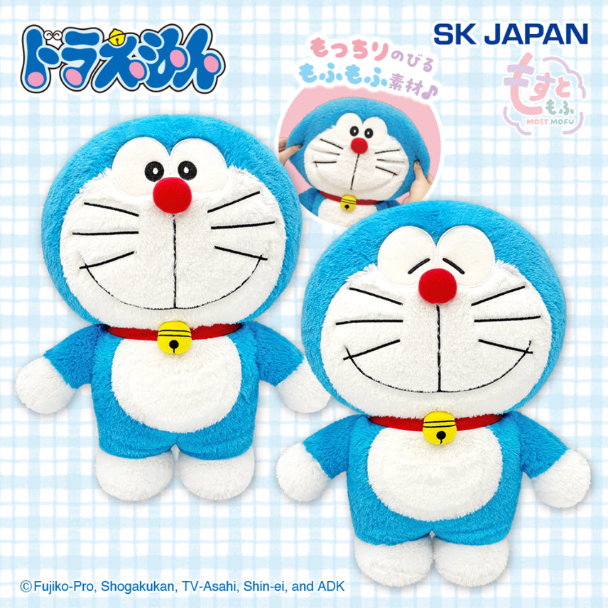 [BUNJANG] Doraemon Big "Sleepy" Large Plush Cushion (Sealed) / 일본 정품 도라에몽 BIG 쿨쿨 대형 인형 쿠션