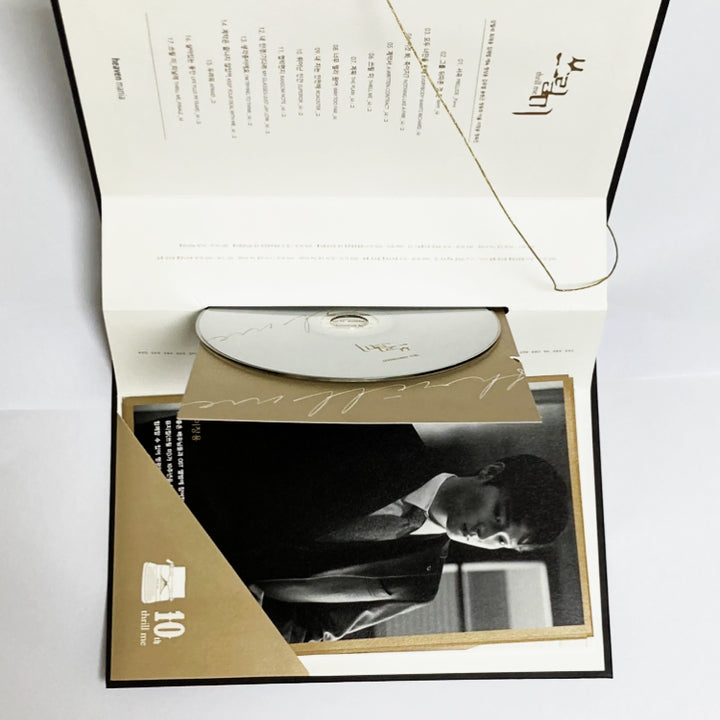 [BUNJANG] Thrill Me Musical 10th Anniversary OST Album / 뮤지컬 쓰릴미 10주년 OST 앨범