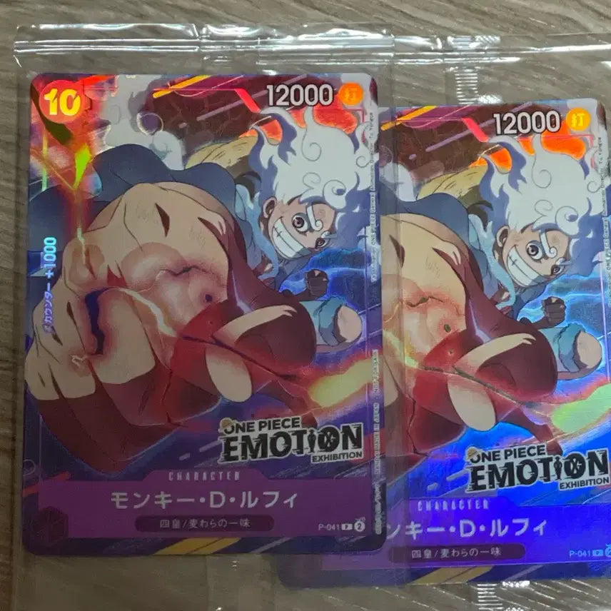 [BUNJANG] One Piece Promotional Card Sealed / 원피스 프로모카드 미개봉