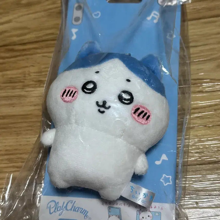 [BUNJANG] Hachware Play Charm / 하치와레 플레이참