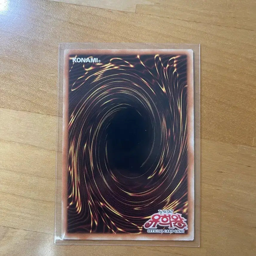 [BUNJANG] Yu-Gi-Oh! Elemental HERO Air Neos Slanted Secret Rare / 유희왕 엘리멘틀 히어로 에어맨 사선시크