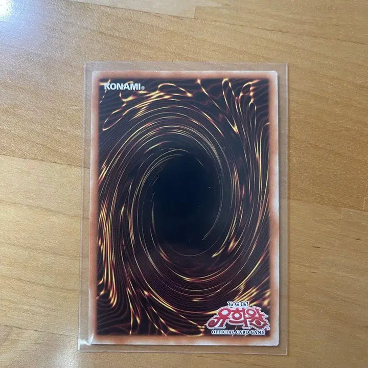 [BUNJANG] Yu-Gi-Oh! Elemental HERO Air Neos Slanted Secret Rare / 유희왕 엘리멘틀 히어로 에어맨 사선시크