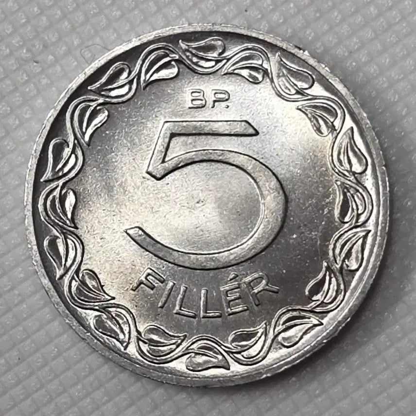 [BUNJANG] Hungary 5 Filler Coin (Unused) zk-3351 / [미사용] 헝가리 5필러 동전 zk-3351