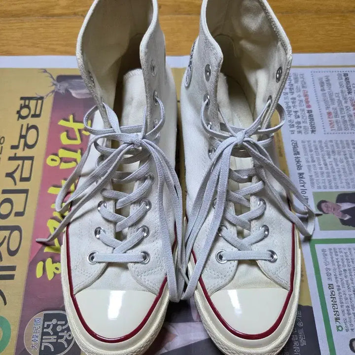 [BUNJANG] Converse Chuck 70 High Top White / 컨버스 척70 하이 화이트 290 / 162056C