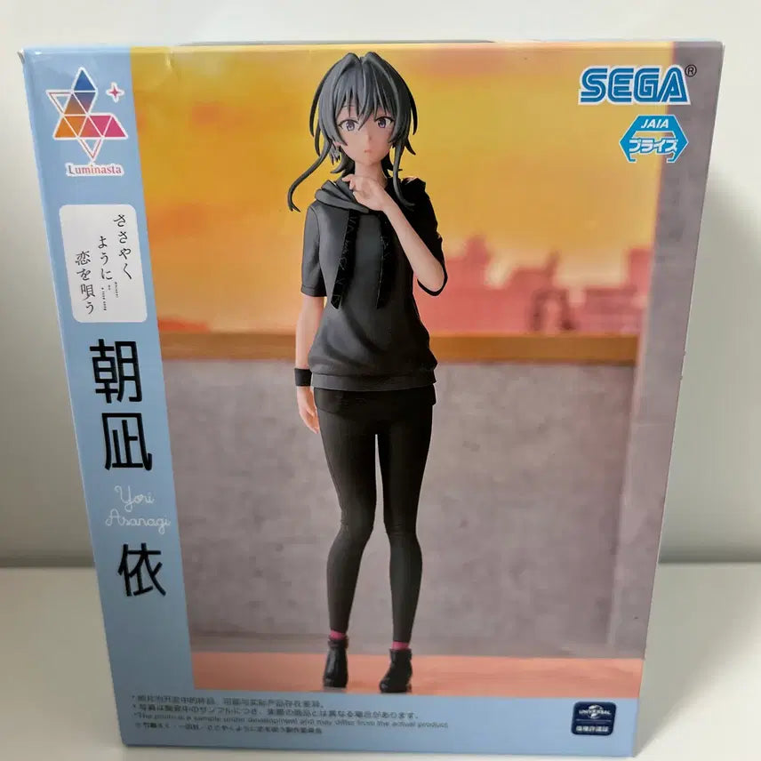 [BUNJANG] SEGA Luminasta Asanagi Yori Figure (Sealed) / 미개봉)속삭이듯 사랑을 노래하다) 세가 루미나스타 아사나기 요리 피규어