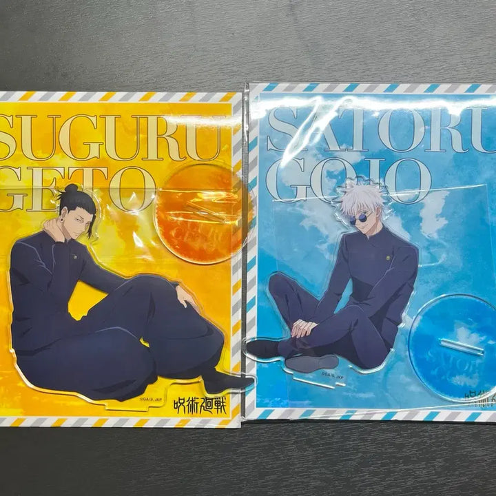 [BUNJANG] Ensky Jujutsu Kaisen Chapter 1 - Gojo Satoru &amp; Geto Suguru Acrylic Stand Bundle Set / 주술회전 엔스카이 회옥 옥절 아크릴 스탠드 게토 고죠 일괄